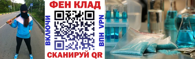 мориарти какой сайт  как найти закладки  Белоозёрский  АМФЕТАМИН 98% 