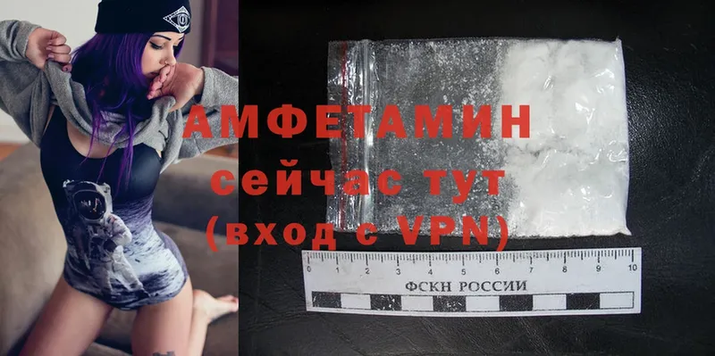 гидра ССЫЛКА  Белоозёрский  Amphetamine Premium 