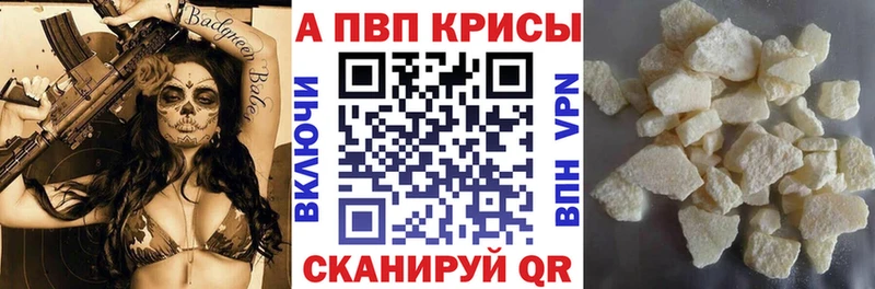 OMG ONION  Белоозёрский  A PVP VHQ 