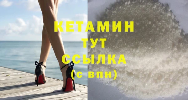 ECSTASY Нея