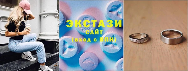 mix Новокубанск