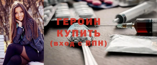 mix Новокубанск