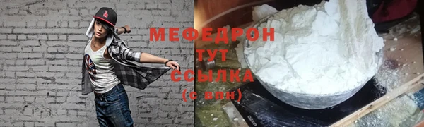 ECSTASY Нея