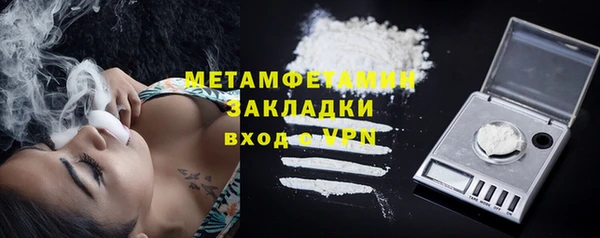 mix Новокубанск
