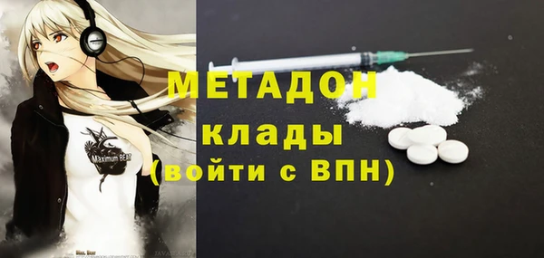 ECSTASY Нея