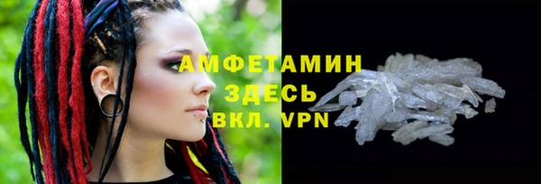 экстази Новодвинск