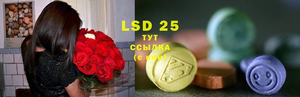 MDMA Premium VHQ Валуйки