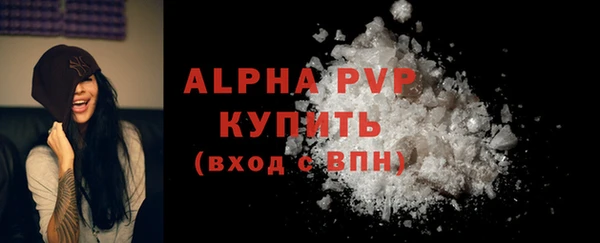 mix Новокубанск