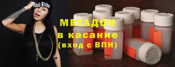 mix Новокубанск