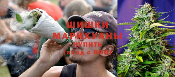 mix Новокубанск