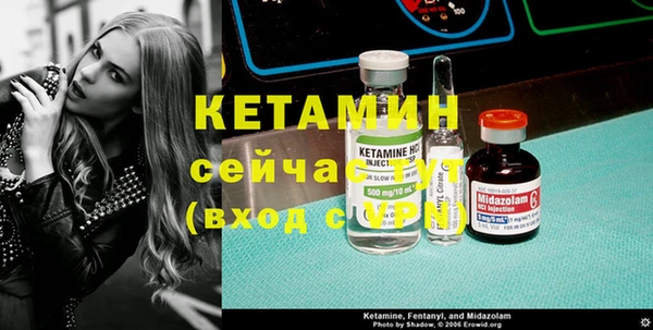 mix Новокубанск