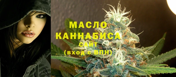кокаин VHQ Нефтекумск