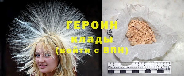 крисы Валдай