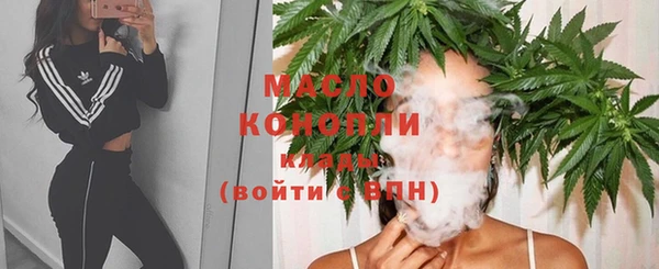 ECSTASY Нея