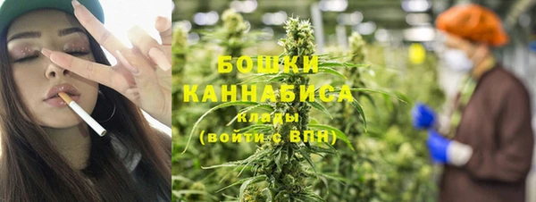экстази Новодвинск