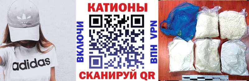 Мефедрон VHQ Белоозёрский