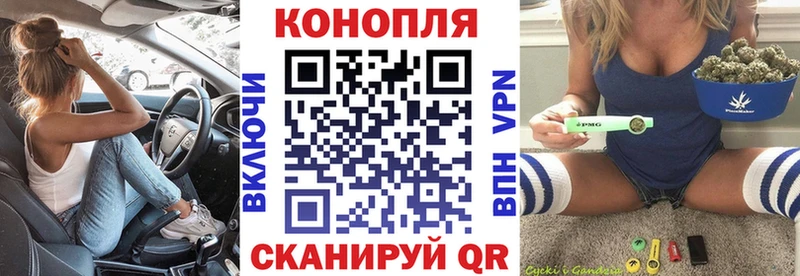 blacksprut tor  где купить наркоту  Белоозёрский  Шишки марихуана индика 